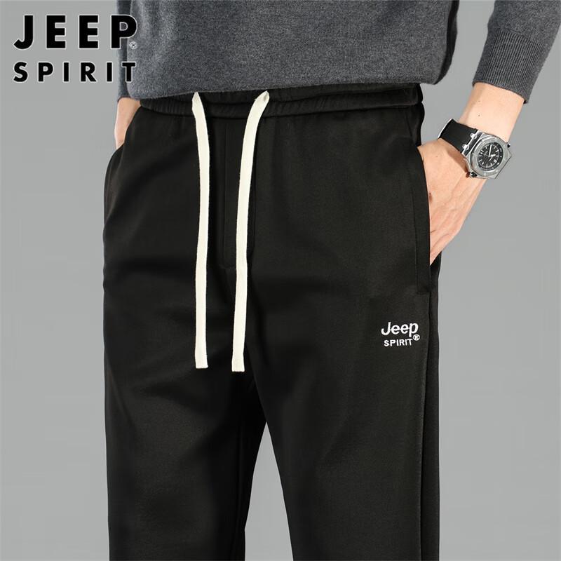 JEEP SPIRIT Men's Autumn/Winter Straight-Leg Casual Pants