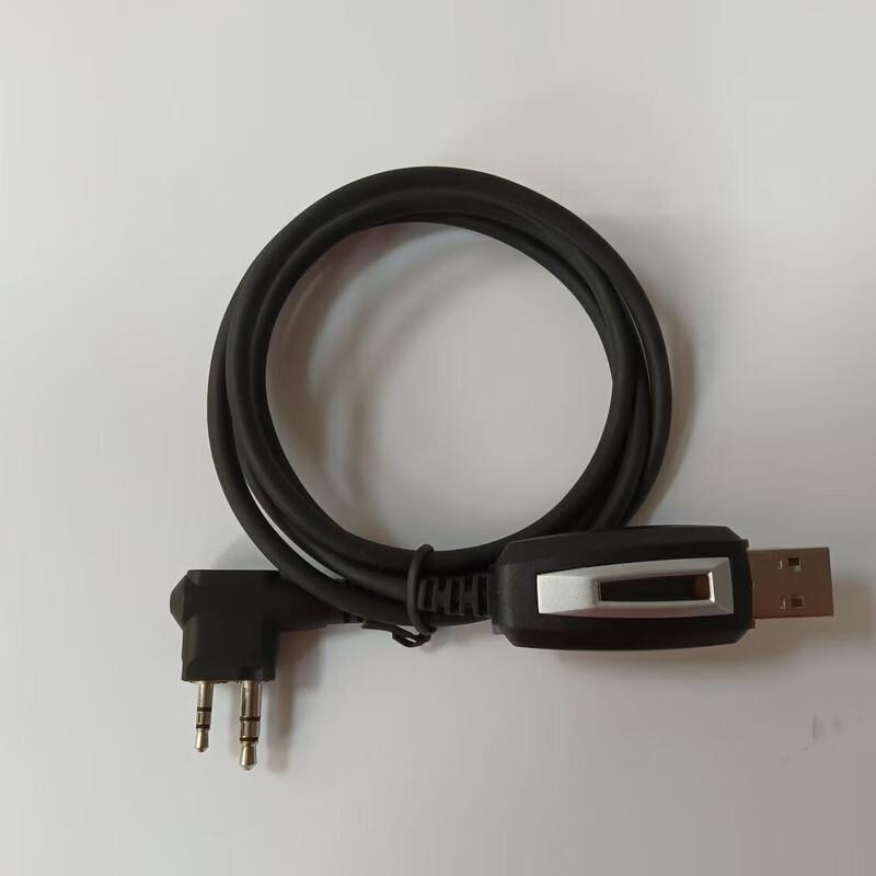 

Kelixun DP405 Programming Cable (CN version)