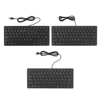Limbaj cu 78 de taste Tastatură ultra subțire Plug and Play Resistentă la stropire Tastatură compactă cu fir USB pentru Engli
