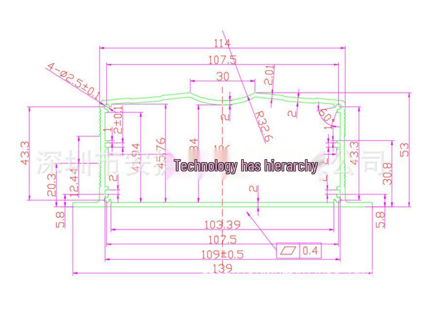 Aluminum Alloy Monitor Chassis 139x53
