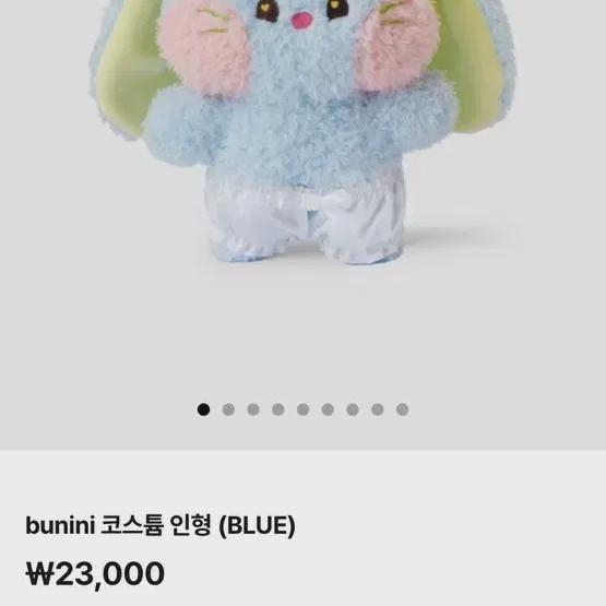 

NewJeans Кукла Бунини