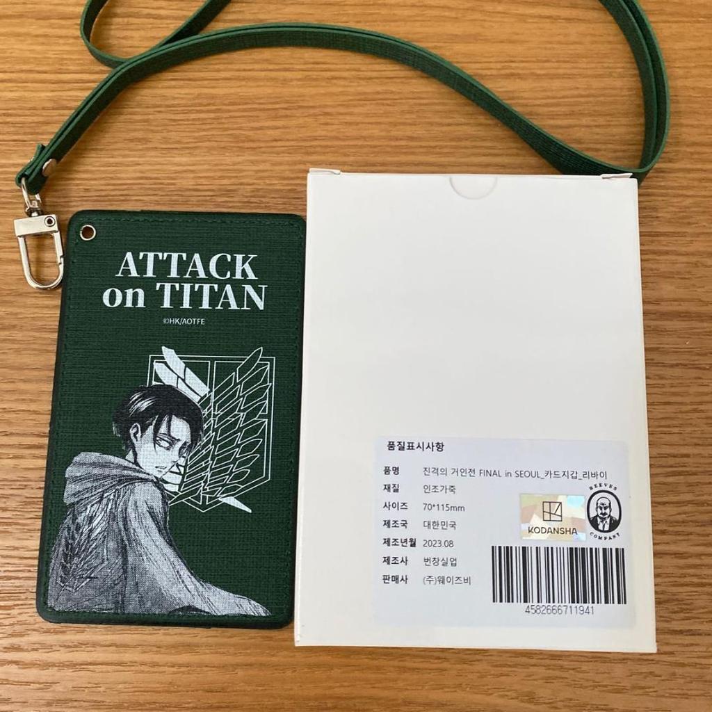[USED] Extremely Rare! Korea Exclusive Attack on Titan Levi Pass Case