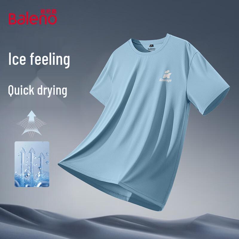 Baleno Men s Sun Protection Cool Touch Short Sleeve T-Shirt 3XL