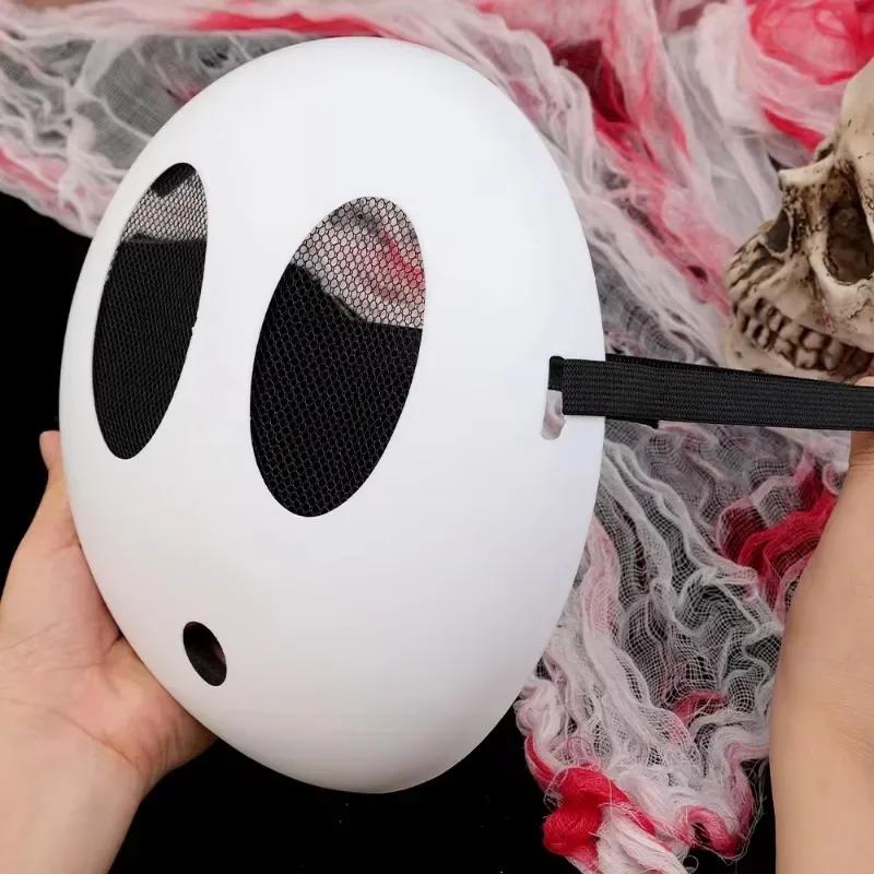 4/1 stücke Game Bros Shy Guy Maske Halloween Party Cosplay Kostüm Unisex Kinder Jungen Mädchen Erwachsene Volle Gesicht Masken Zubehör Requisiten