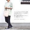 Domain Equestrian Tote Bag for Women and Men Canvas Small Size S Simple Cotton Cotton 146001 [Sendai "Date Masamune" Statue] 100% (Smoky Pink)