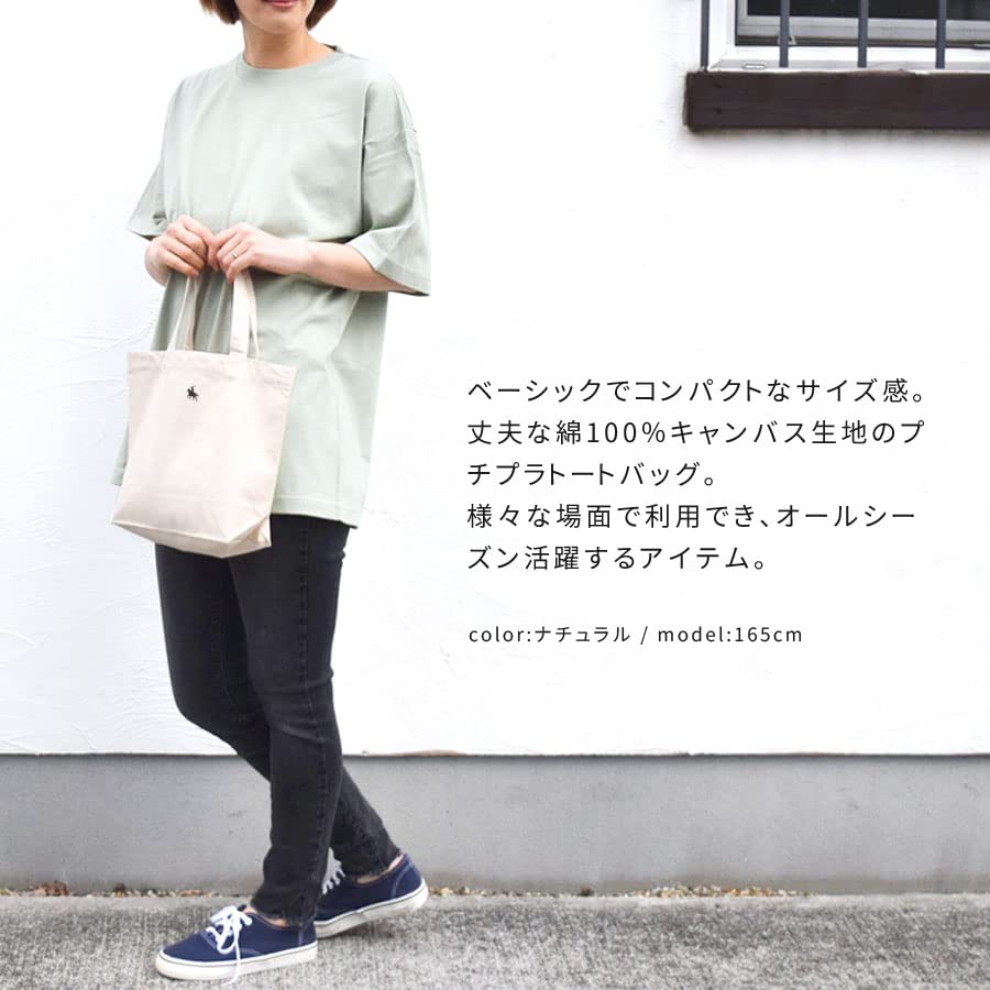 Domain Equestrian Tote Bag for Women and Men Canvas Small Size S Simple Cotton Cotton 146001 [Sendai "Date Masamune" Statue] 100% (Smoky Pink)