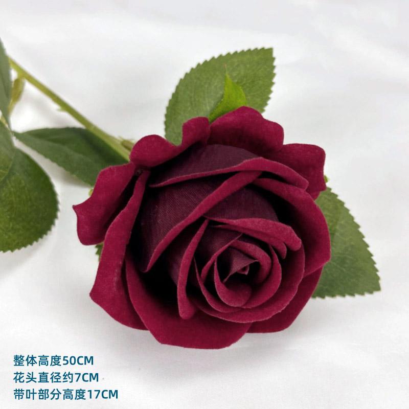 

Simulated Rose Single Branch Velvet Rose Waterfall Wedding Home Decoration Decoration Valentine s Day Flower Wall Background 10pcs вино красного