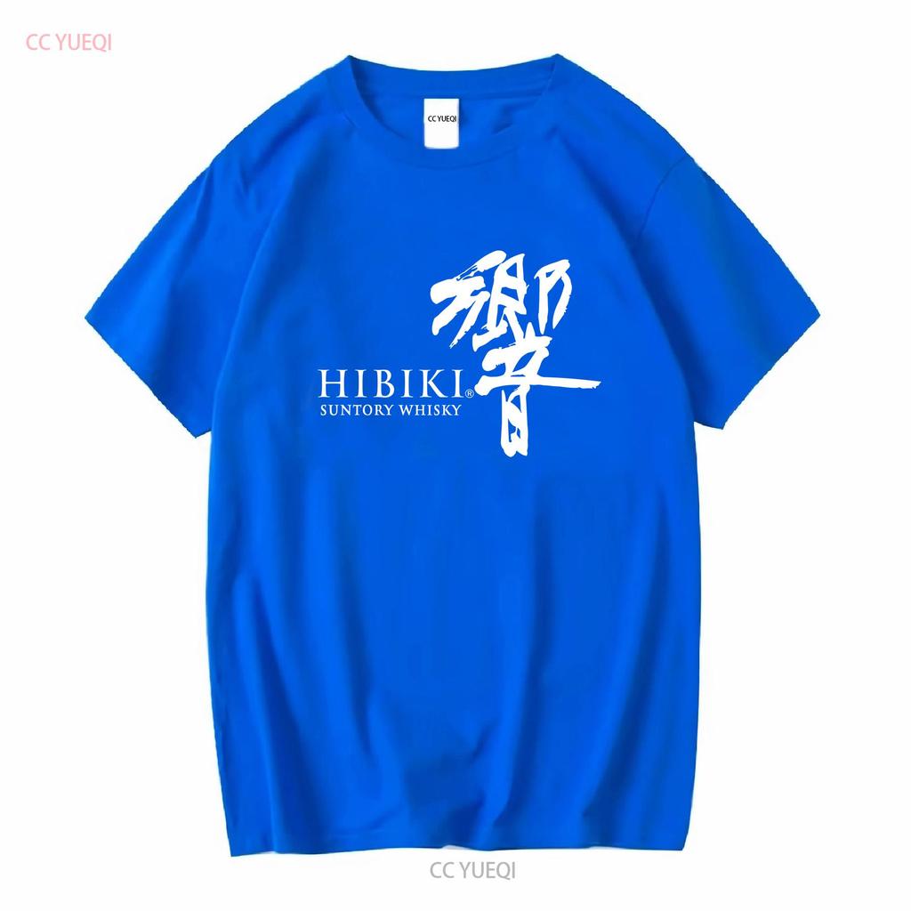 Hibiki Whisky Japan Alcohol Cocktail Suntory Yamazaki Black T shirt Size S To 5X long or short sleeves vintage Washed fashion