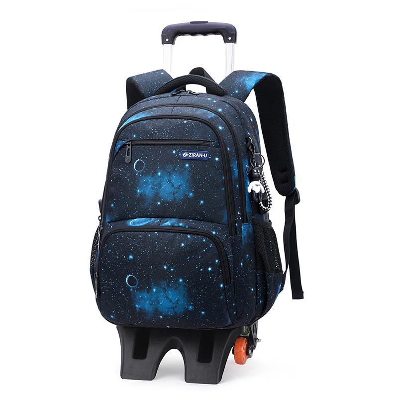 ZIRANYU Student Lightweight Stair-Climbing Trolley School Bag