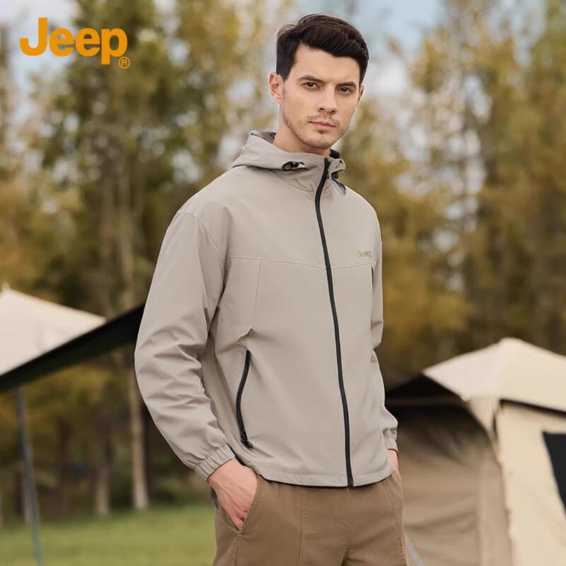 Jeep Men's Hooded Windproof Outdoor Jacket
