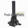 Ignition Coil for Changan Oshan, Lingli, Xiwang, Hongtu & Wuling Vehicles (F01R00A021 123610120)