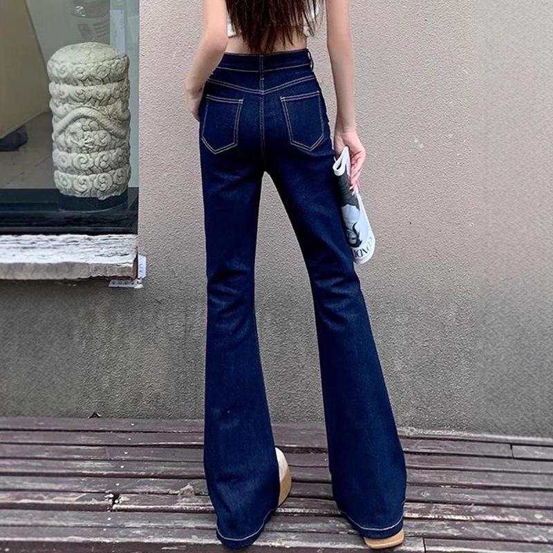 Women's Dark Blue High Waist Micro Flare Jeans - Petite, Stretch, Slimming, Horseshoe, Long Pants for Autumn