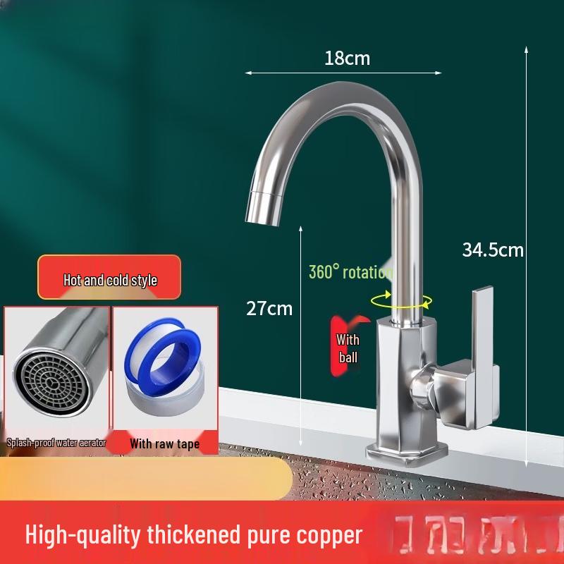 Yuzhuxun HC Kitchen Hot & Cold Copper Faucet