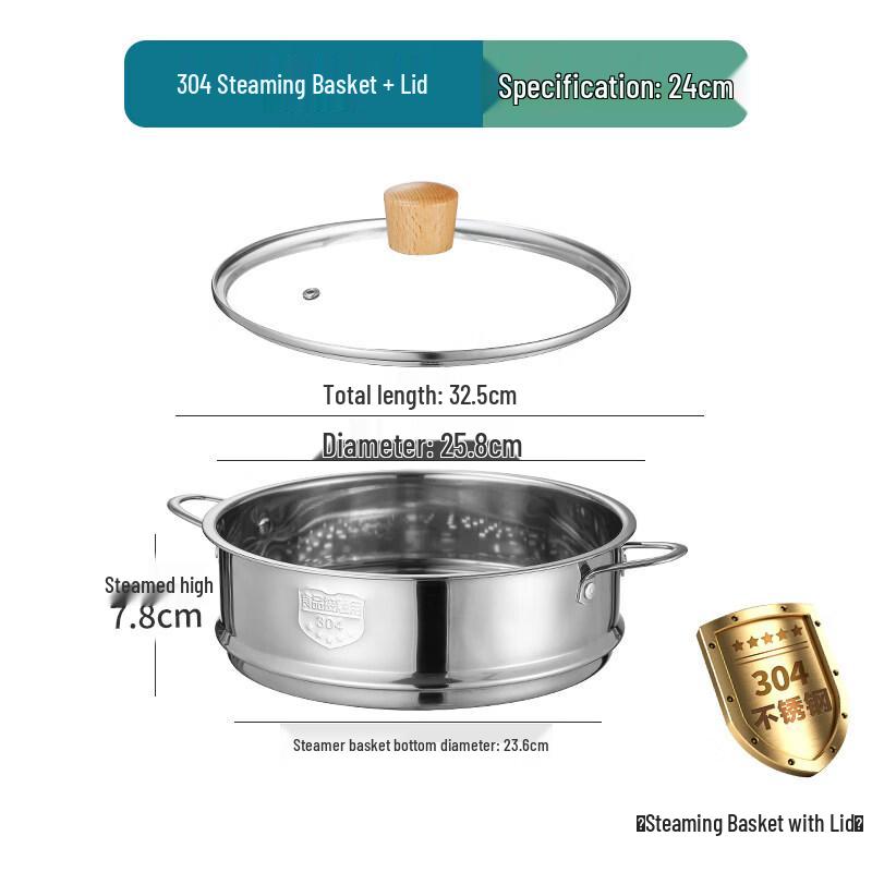 ZISIZ 304 Stainless Steel Steamer Rack