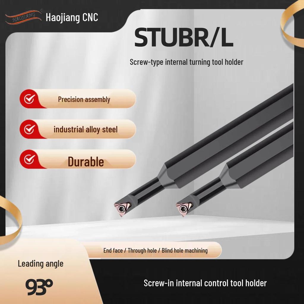 S1006K/S1206K 93° Stub Boring Tool Holder for Small Diameter CNC Lathe