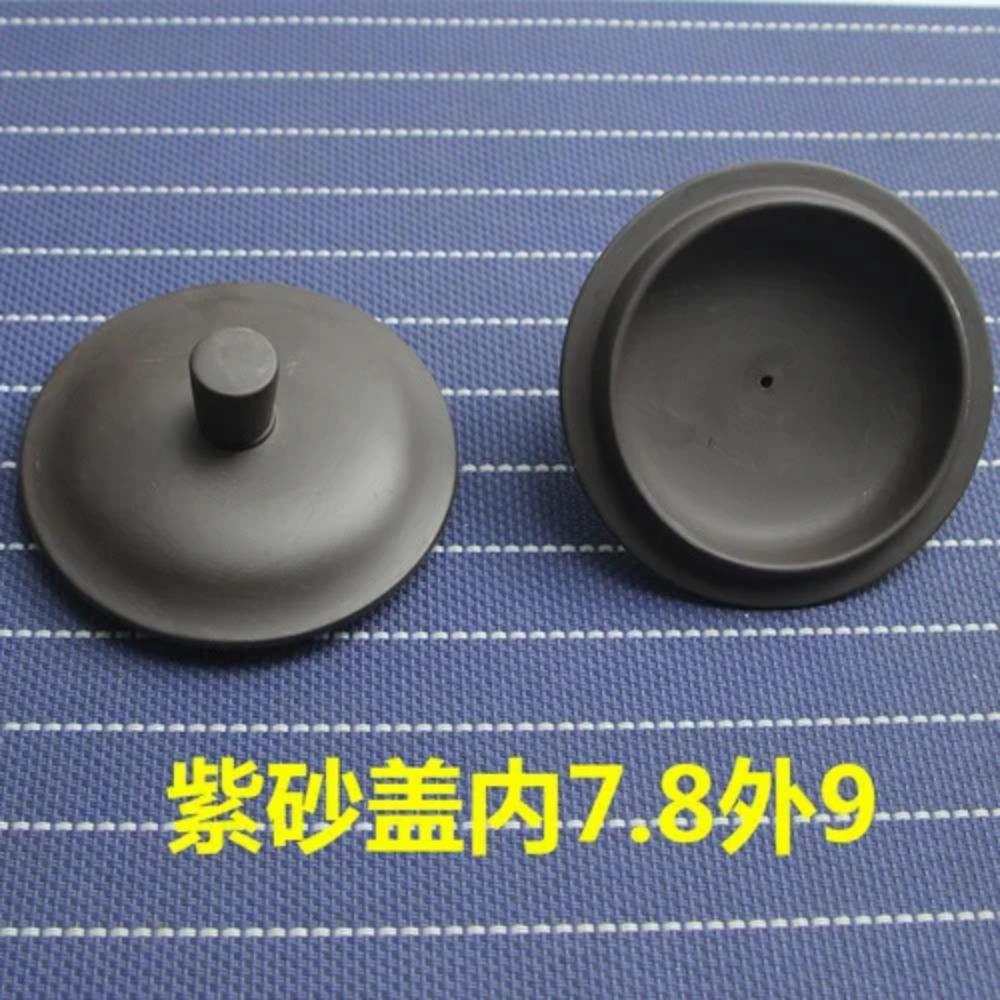 Purple Clay Single Teapot Lid Ceramic Round Tea Kettle Lid Accessories