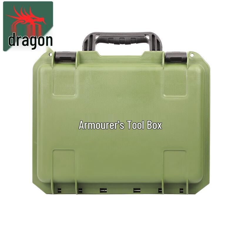 Armorer s Multi-Purpose Toolbox
