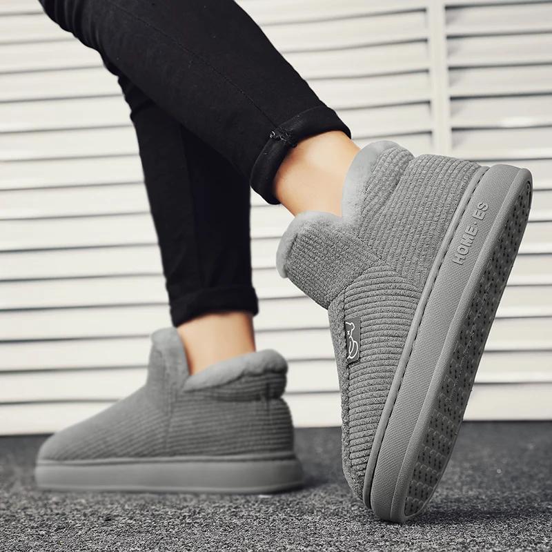 Shoes for Men Snow Loafers Warm Add Velvet Casual Shoes Ankle Boots Wear-resistant Non-Slip Ventilate Fabric Sports and Leisure