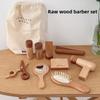 Funny Simulation Wooden Cosmetics And Hairdressing Props Children Toy Set