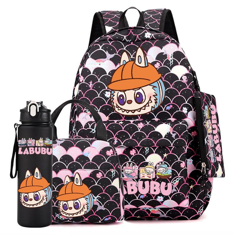 4Pcs/set Cute Printed Backpack Girl School Student Knapsack Fish Scale Style Bag Lunch Bag Pencil Bag 750Ml Outdoor Water Bottle