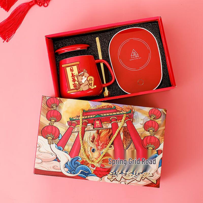 Dragon Horse Spirit Insulated Mug Gift Set