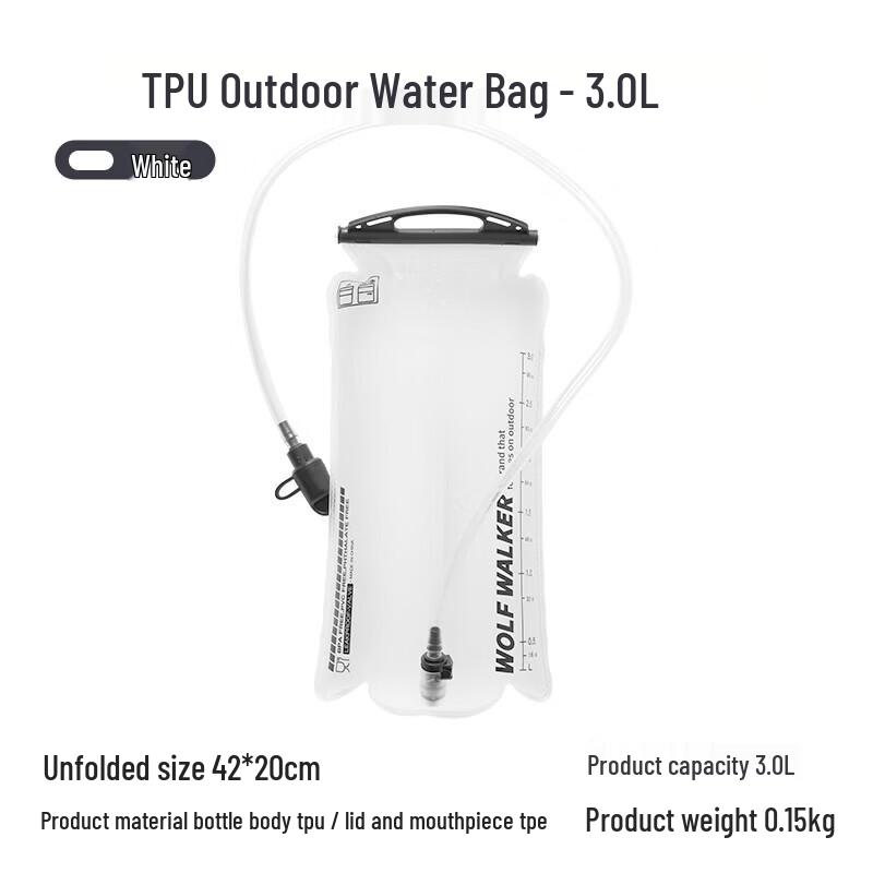 Wolfwalker Outdoor TPU Hydration Reservoir