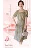Summer 2026 Elegant Chiffon Dress for Middle-Aged & Elderly Women - New Chinese Style