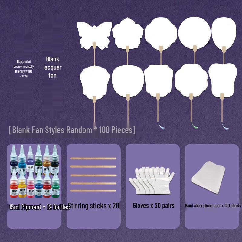 Набор для изготовления традиционного лакированного круглого веера своими руками