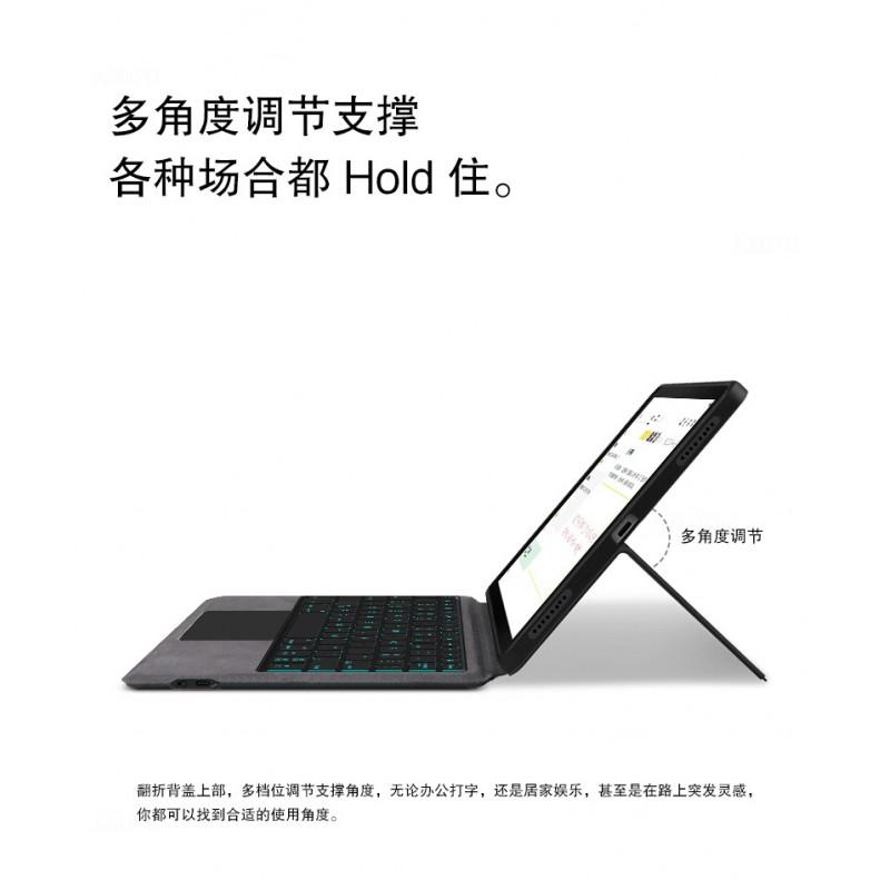 Smart Keyboard Folio Case HONOR Tablet X8 Pro 11.5 Inch With Auto Sleep Wake Stand Shock Protection Black /