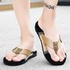 Flip Flops Men's Summer New Outdoor Non-slip Lightweight Leisure Classical Style Wear-resistant Breathable Beach Slippers