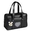 School Bag for High School Boston Student Large Synthetic Black [Euetik] Students, Girls, Bag, Bag, Capacity, Leather, Unisex,
