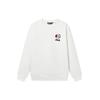 Fila CNY Bunny Collaboration Series Embroidered Logo Casual Loose Round Neck Knit Pullover Sweater Unisex Tops Cloud-Mushroom-White F11U319207F-WT