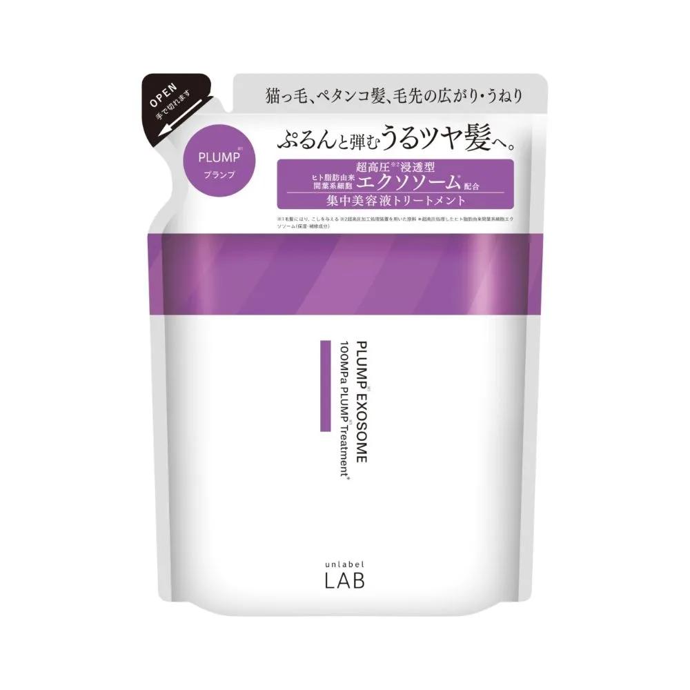 unlabel LAB EX Bounce Treatment Refill 310ml 3-Piece Set