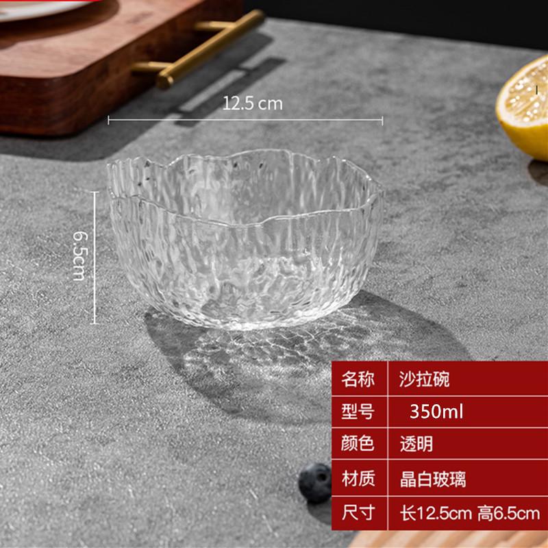 Japanese Glass Bowl Exquisite High Quality Tableware Home Soup Bowl Dessert Fruits Dishes Salad Bowl Kitchen Accessories