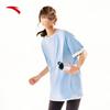 ANTA Unisex Loose Fit Solid Color Short Sleeve T-Shirt