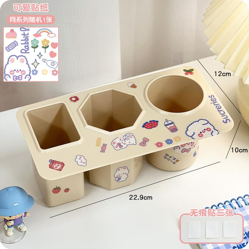 Ins Desk Pen Holder Organizer Free Punch Desktop Cute Storage Rack Desk Stationery Storage Box Tableside Pencil Box New