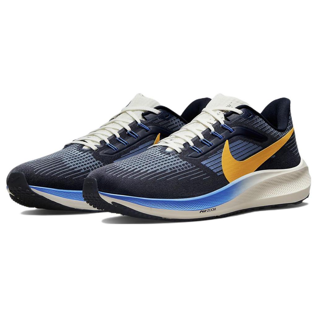 Nike Air Zoom Pegasus 39 Premium Obsidian Yellow DO9580-400