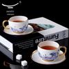 Yongfengyuan Mr. Porcelain Pearl of the Sea Tea/Coffee Cup & Saucer Set