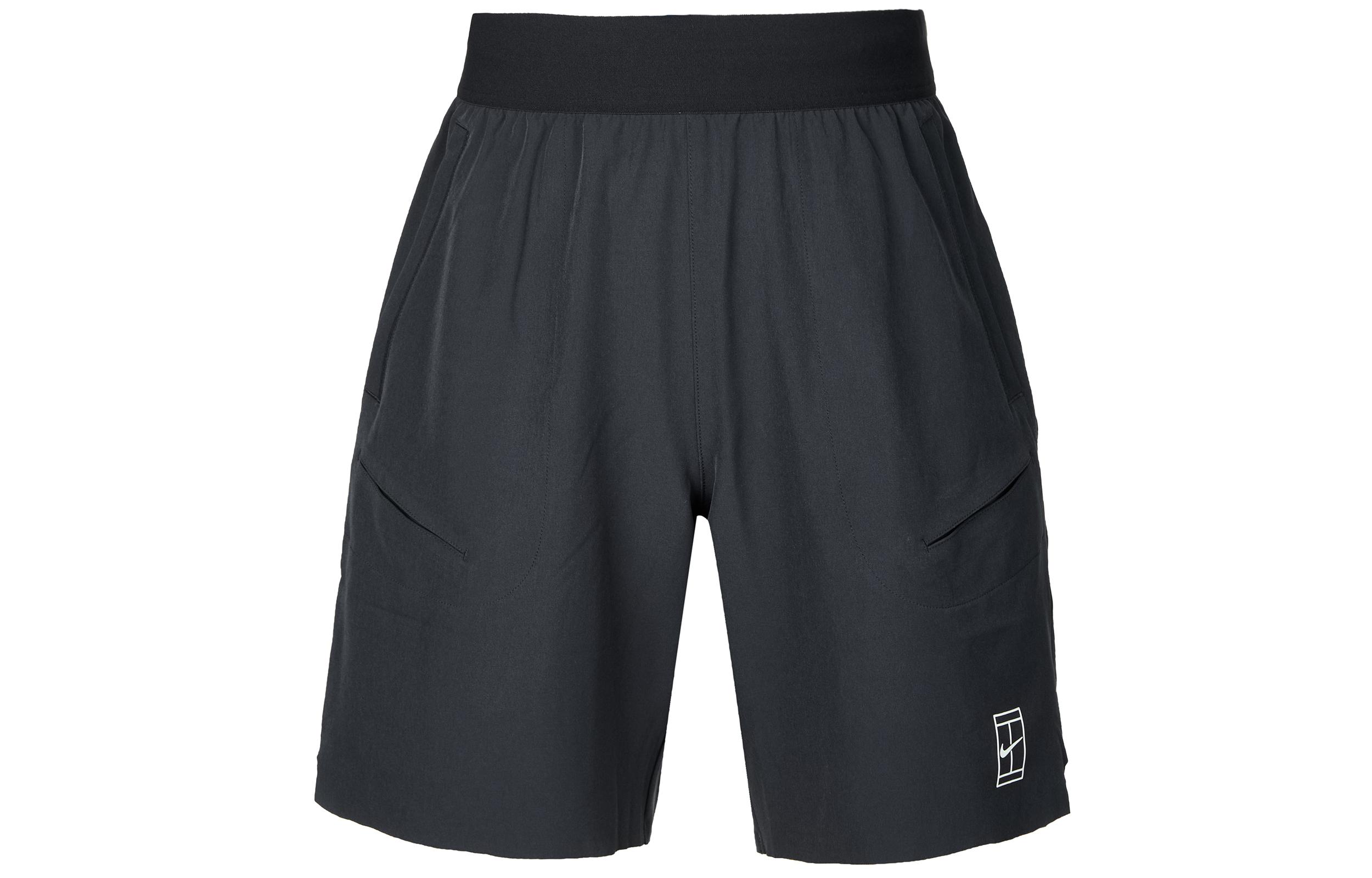 Nike Men's Court Advantage Dri Fit 8' Tennis Shorts Fz9323-010 Cm