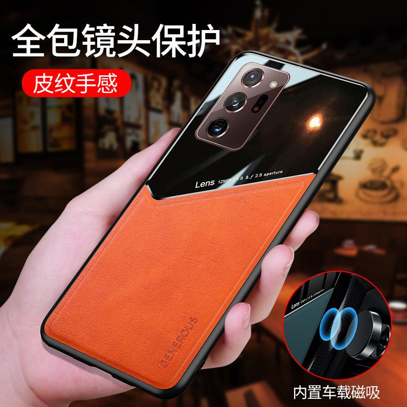 Applicable to Samsung s25 mobile phone case, new s23 leather pattern m35 eye protection m55 anti-drop a36a16 mobile phone case