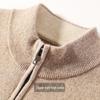 Men's Luxury Heavyweight Cashmere Cardigan