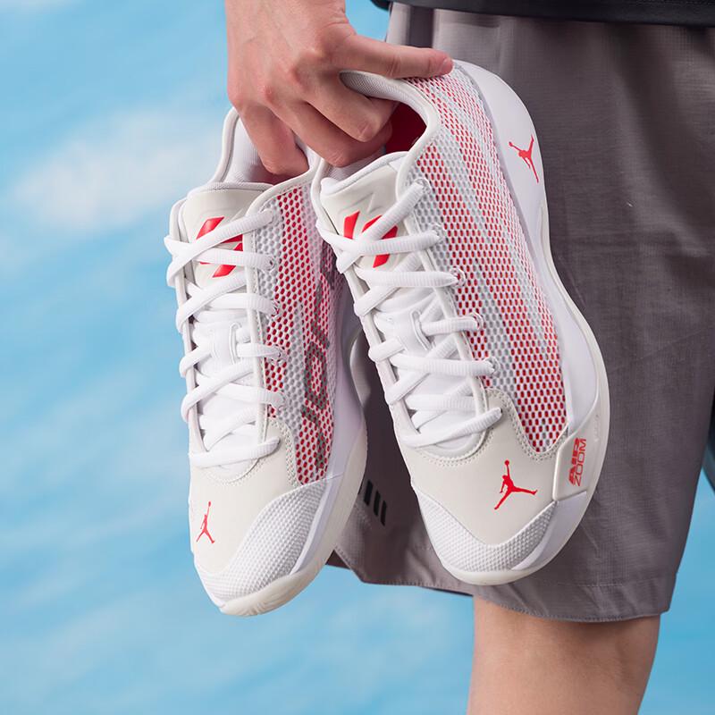 Nike Jordan Luka 77 PF Men's Low-Top Basketball Shoes