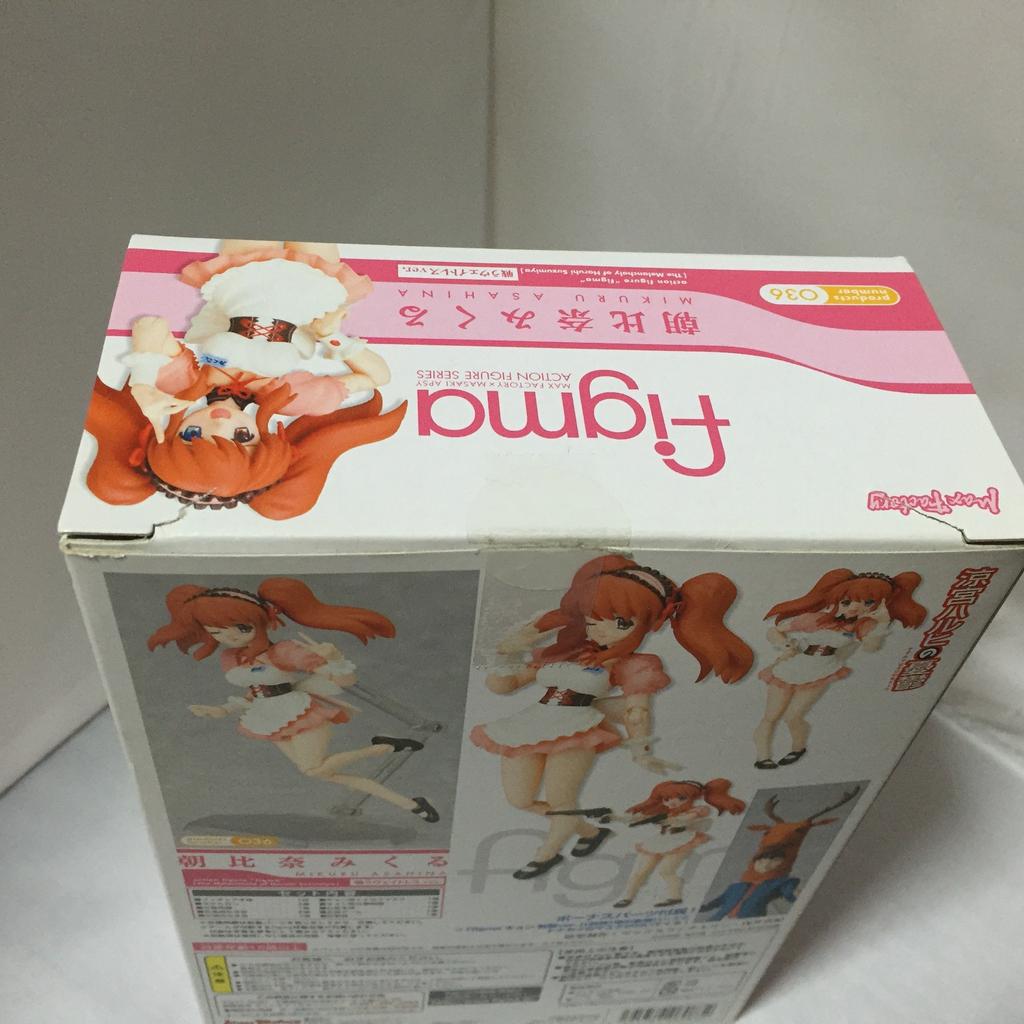 Figma The Melancholy of Haruhi Suzumiya Mikuru Asahina Fighting Waitress ver.