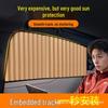 Magnetic Car Window Curtains - Sunshade Privacy & Blackout with Heat Insulation