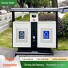 High-End Stainless Steel Outdoor Trash Can for Villas and Communities