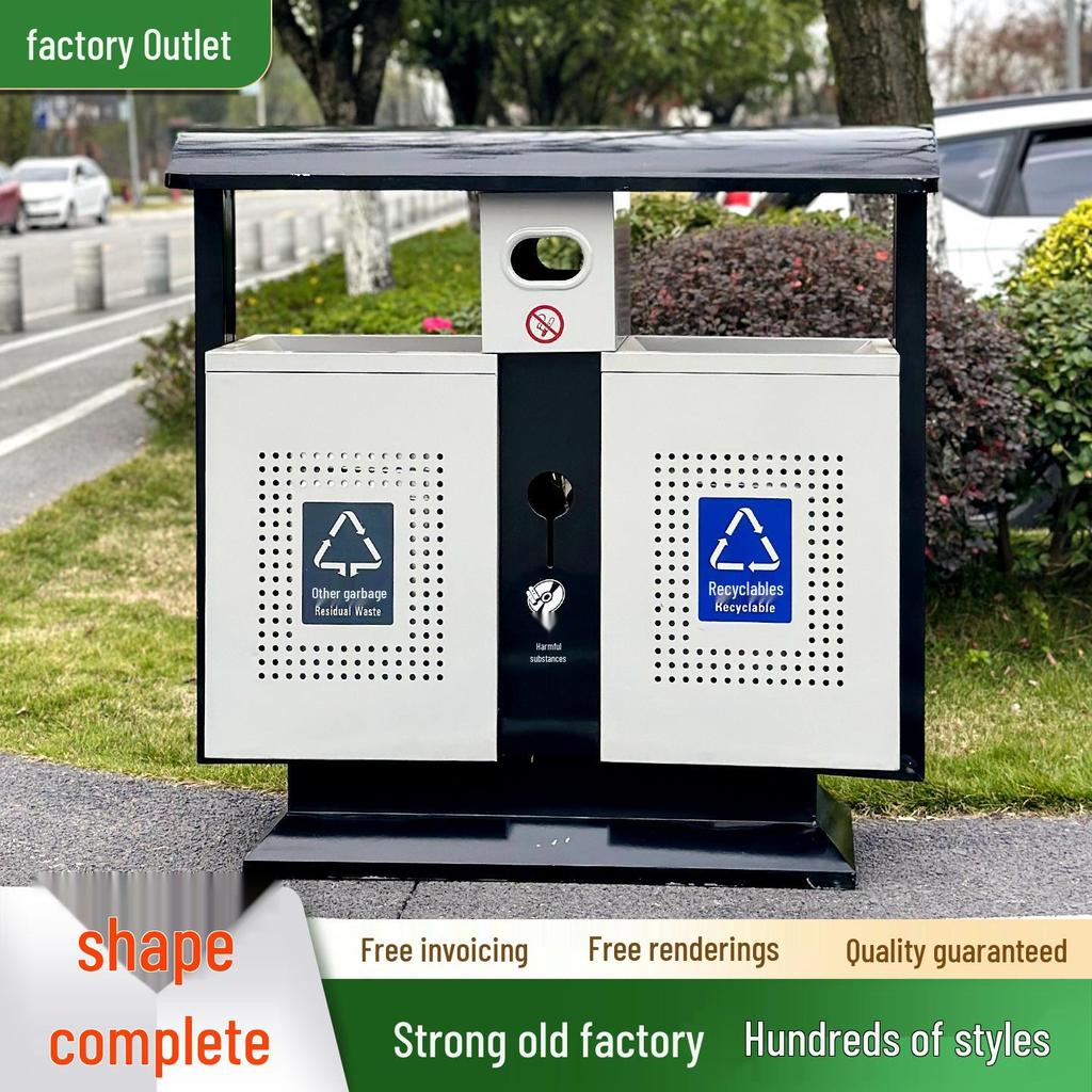 High-End Stainless Steel Outdoor Trash Can for Villas and Communities