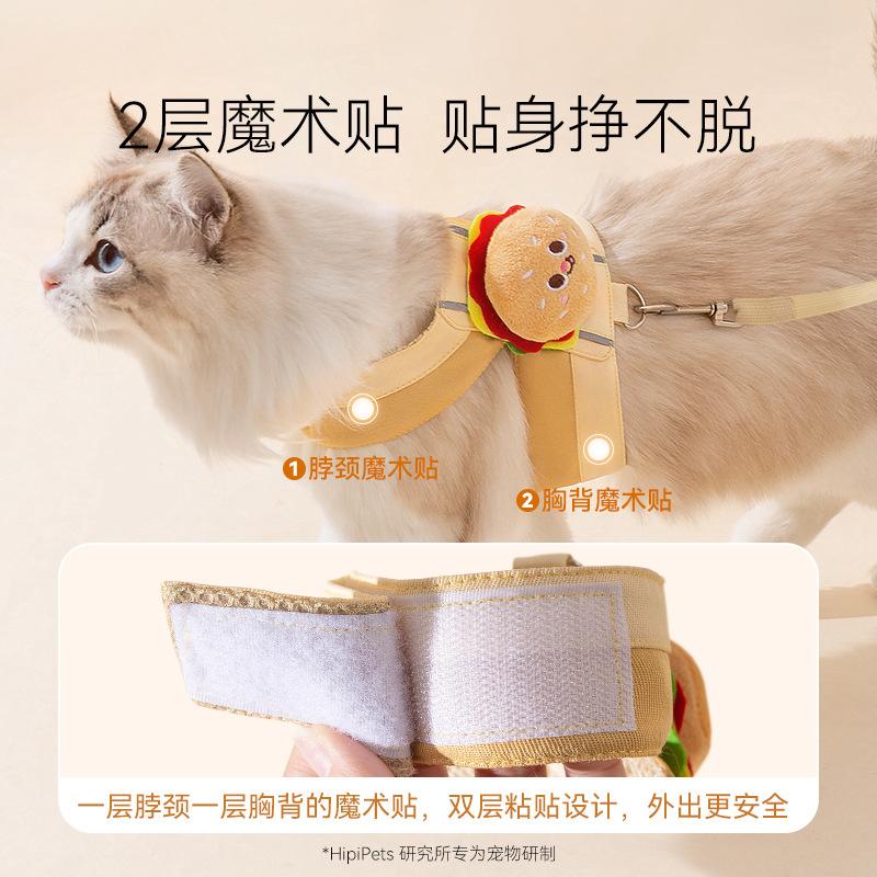 Burger Fries Doll Cat Chest Strap Anti-break Free Into Cat Kitten Going Out Leash Puppy Dog Pet Supplies