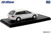 Inter Allied Hi Story Honda Avancier V Premium Weiß Pearl Fertigprodukt HS484WH 1/43 (1999)