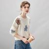 Komom Boka 2025 Autumn/Winter Floral Cashmere Sweater