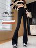Women's High-Waist Flared Yoga Leggings: Autumn/Winter 2025, Plus Velvet, Elastic Style